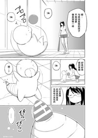 第9頁圖