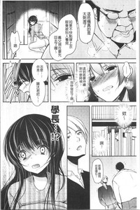第105页图