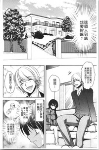 第109页图