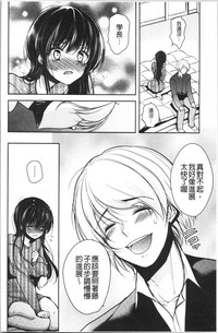 第117页图