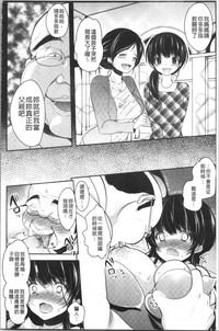 第125页图