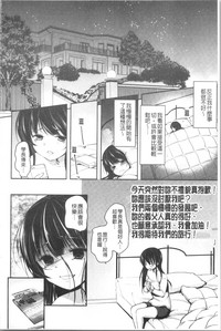 第145页图