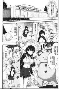 第149页图