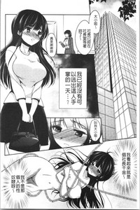 第173页图