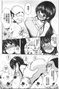 第181页图