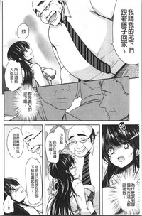 第197页图