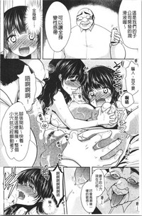 第209页图