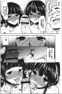 第213页图