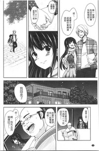 第21页图