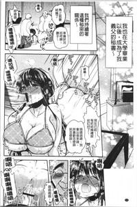第241页图