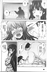 第25页图
