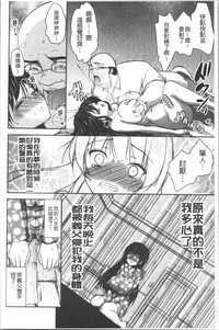 第29页图