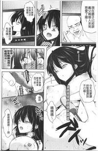 第61页图