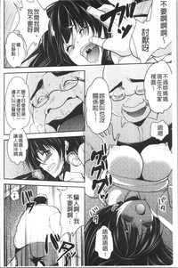 第69页图