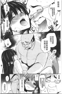 第73页图