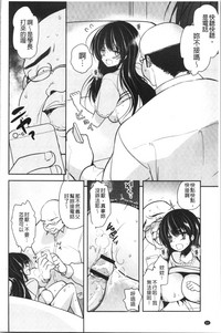 第85页图