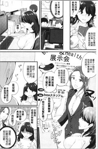 第105页图