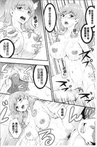 第141页图
