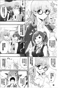 第153页图
