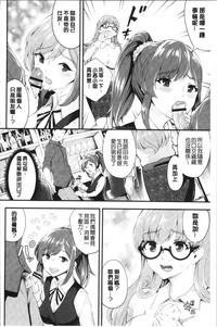 第157页图