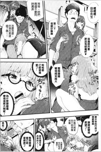 第161页图