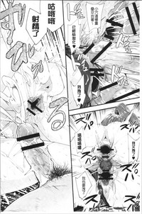 第173页图