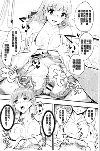 第17页图