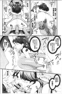 第181页图