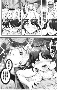 第189页图