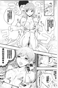 第21页图