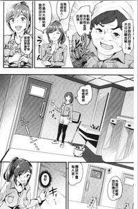 第33页图