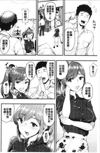 第57页图
