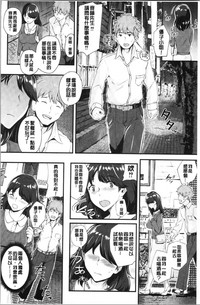 第81页图