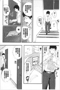 第85页图