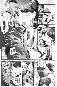 第93页图