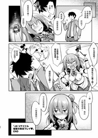 第25頁圖