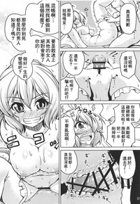第17頁圖