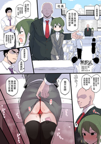 第1页图