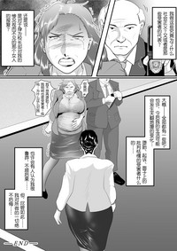 第29页图