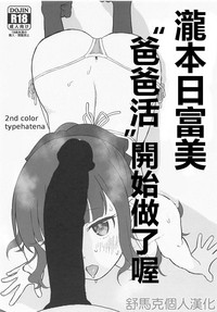 第1页图