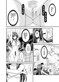 第33頁圖