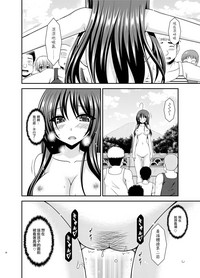 第37頁圖