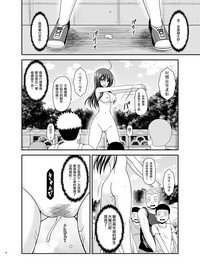 第45頁圖