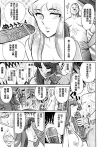 第13頁圖