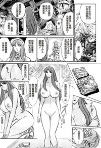 第9頁圖