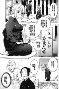 第145頁圖