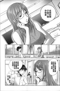 第161頁圖