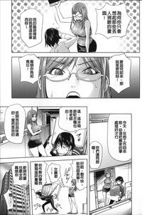 第165頁圖