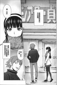 第181頁圖