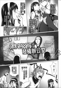 第185頁圖